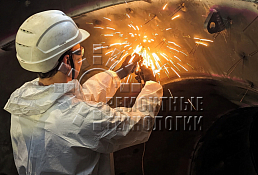 Термообработка сварных швов - Heat treatment of the welds of 4 gas turbine elements