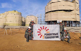 Термообработка сварных швов - Volumetric heat treatment of 7 spherical tanks with a volume of 600m3